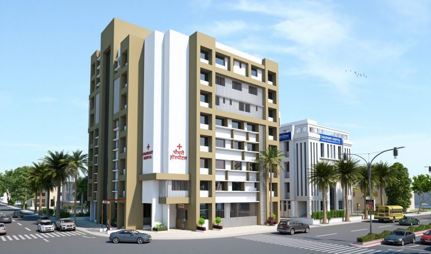 Chaudhary Hospital